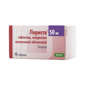 Лориста таб. п/о 50мг №90