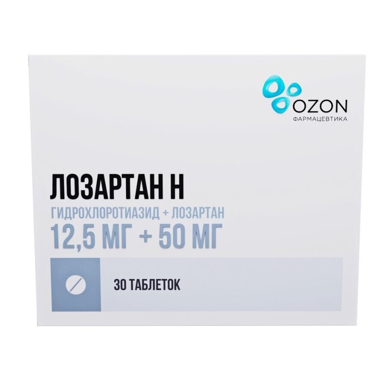 Лозартан Н таб. п/п/о 12,5мг+50мг №30
