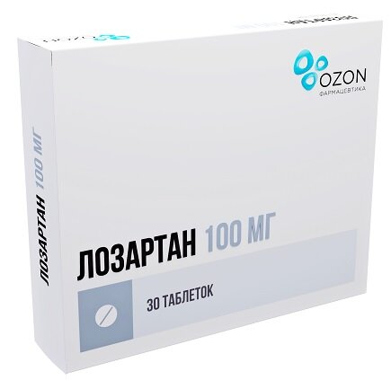 Лозартан Озон таб. п/о 100мг №30