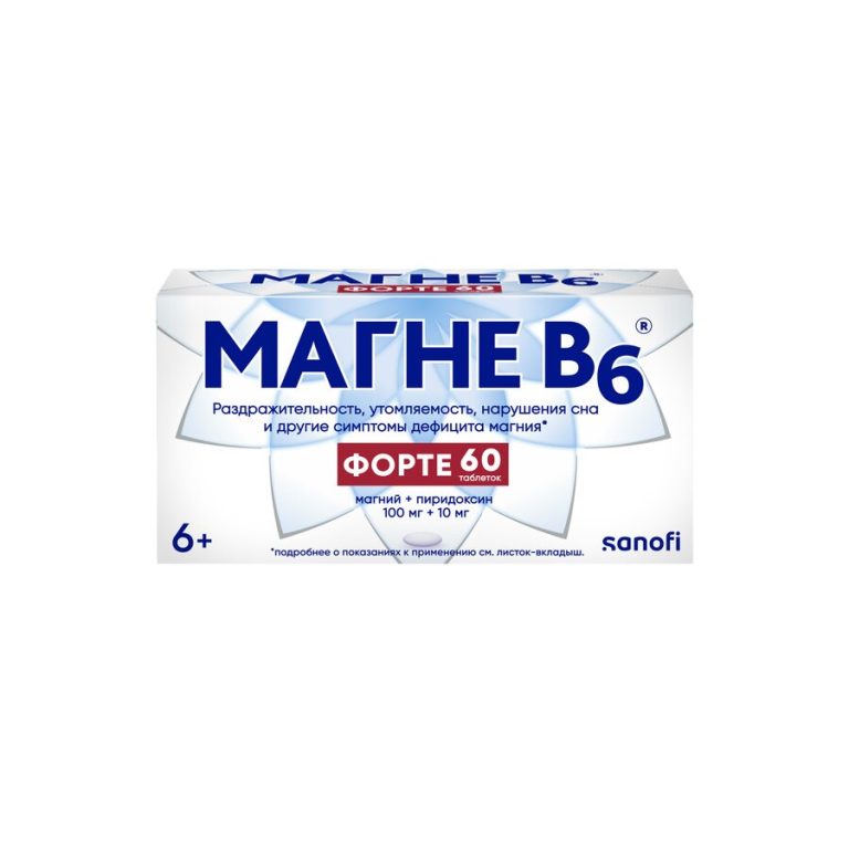 Магне В6 форте таб. п/п/о №60
