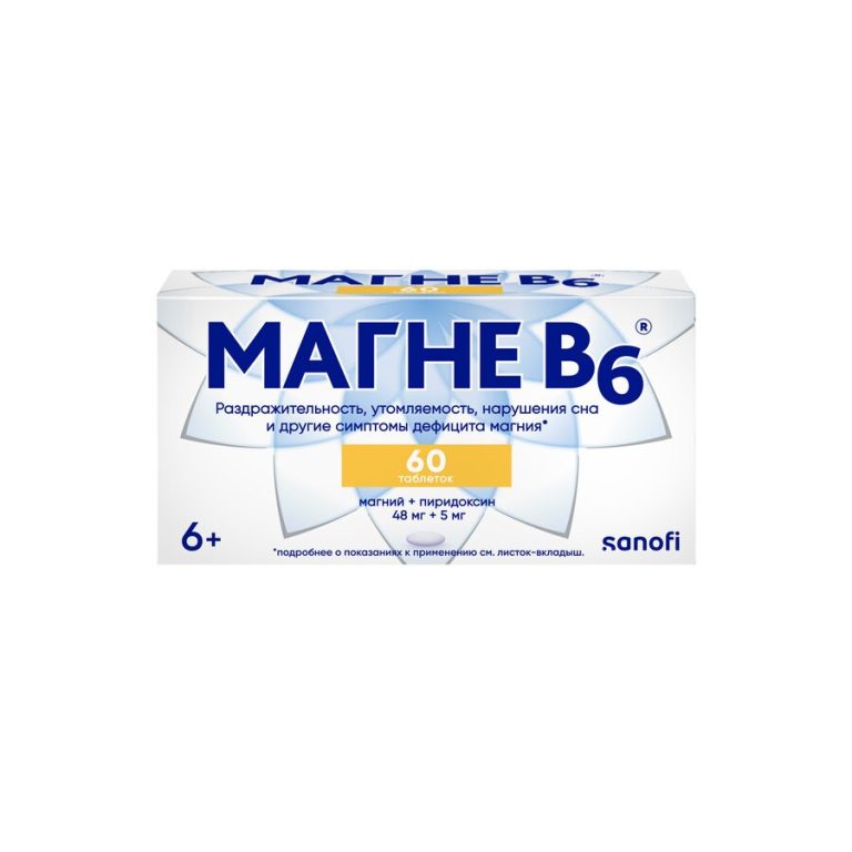 Магне В6 таб. п/о №60