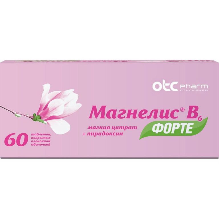 Магнелис В6 форте 0,1+0,01 №60