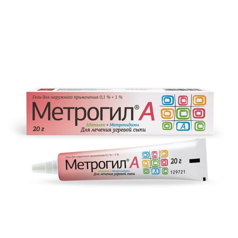 Метрогил А гель наруж. 20г