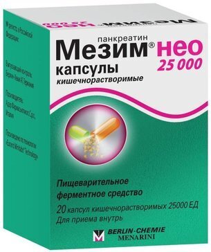 Мезим нео 25000 капс. №20