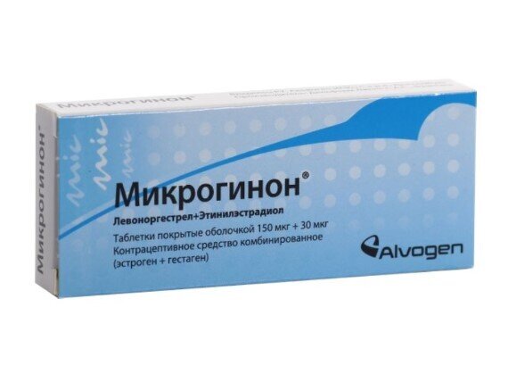 Микрогинон таб. №21