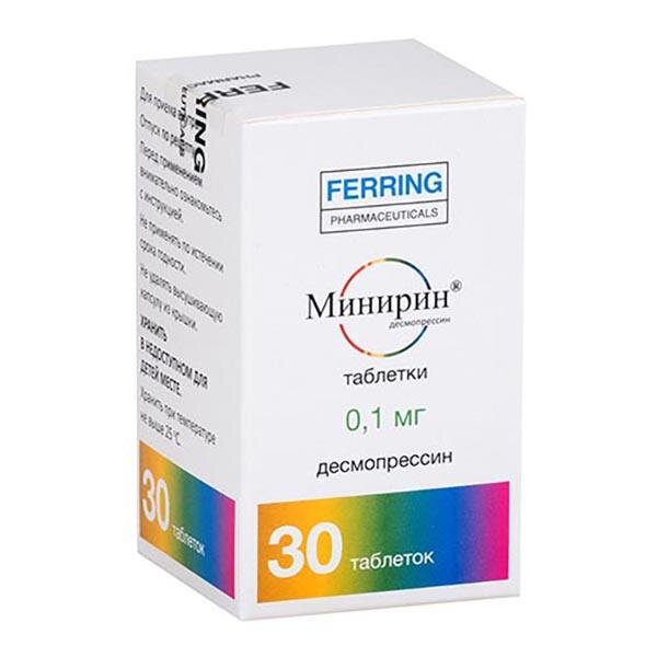 Минирин таб. 0,1мг №30
