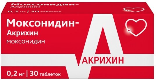 Моксонидин-Акрихин таб.п/п/о 0,2мг №30