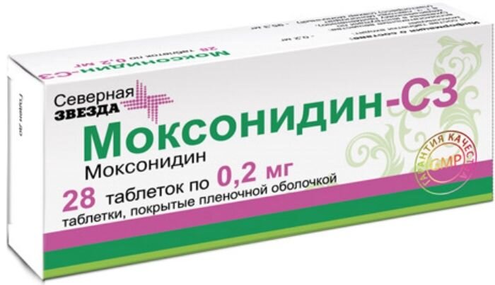 Моксонидин СЗ таб. п/о 0,2мг №28