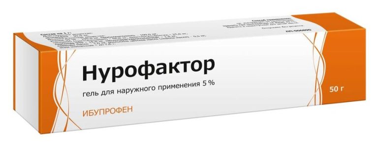 Нурофактор гель д/наруж. прим. 5% 50г