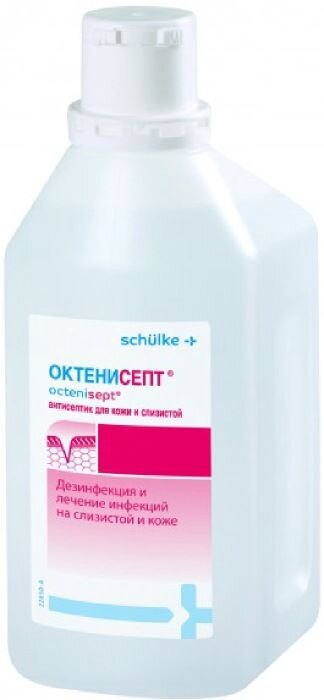 Октенисепт ср-во дезинфицирующее 1литр