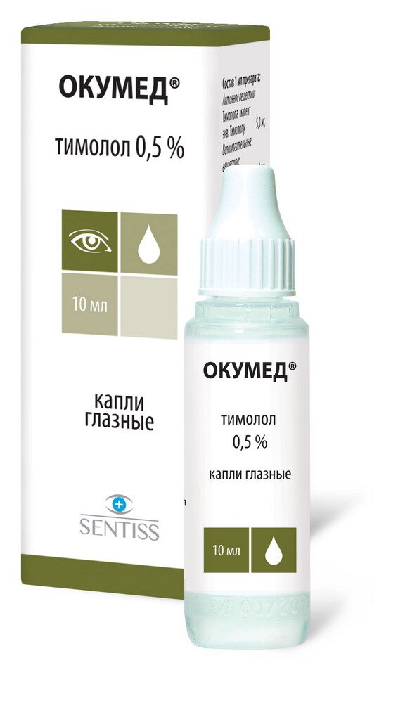 Окумед капли гл. 0,5% 10мл