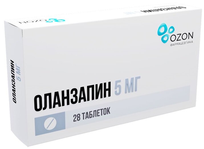 Оланзапин таб. п/п/о 5мг №28
