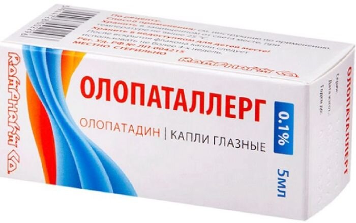 Олопаталлерг капли гл. 0,1% 5мл