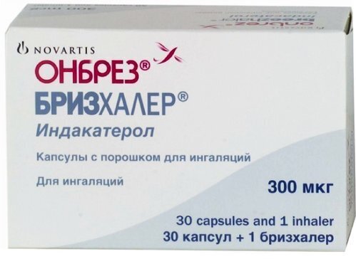 Онбрез Бризхалер капс д/инг 300мкг № 30