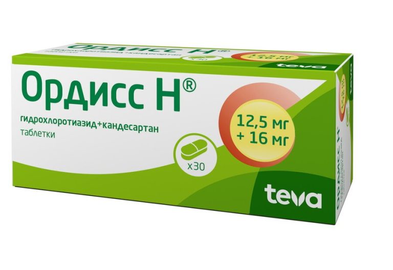 Ордисс Н таб. 16мг+12,5мг №30
