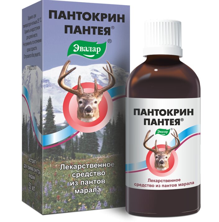 Пантокрин экстр. жидк. 50мл