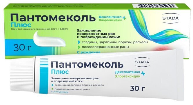 Пантомеколь Плюс крем д/наруж. прим. 30г
