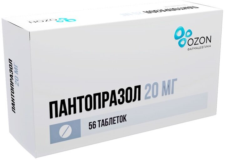 Пантопразол таб п/п/о кишечн. 20мг №56
