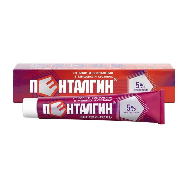 Пенталгин Экстра-гель 5% 30г