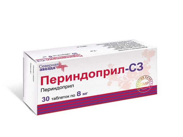 Периндоприл СЗ таб. 8мг №30