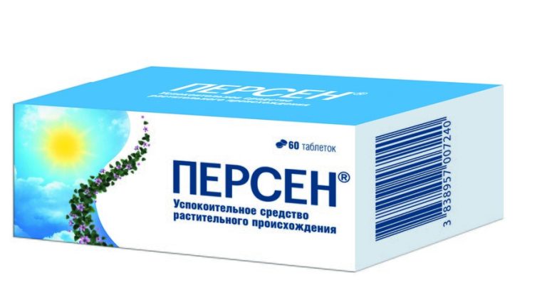 Персен таб. п/о №60