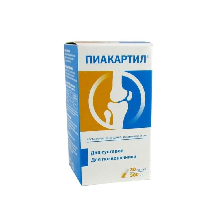 Пиакартил капс. 300мг №30