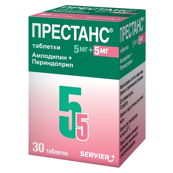 Престанс таб. 5мг+5мг №30