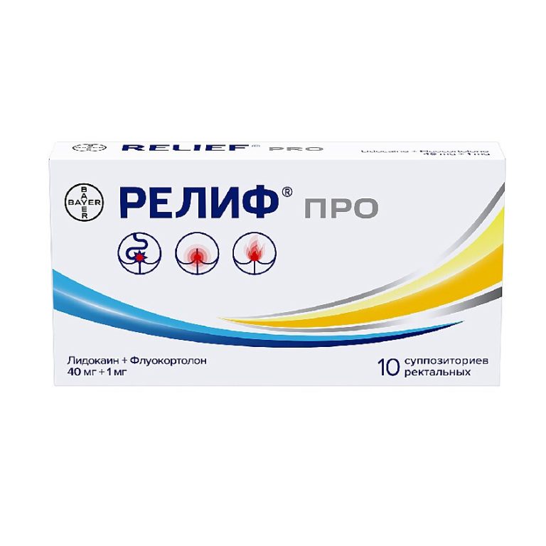 Релиф Про супп. рект. №10