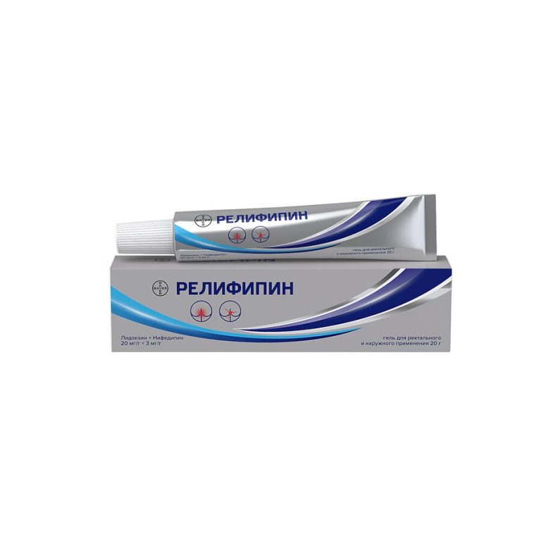 Релифипин гель д/рект. и наруж. прим. 20г