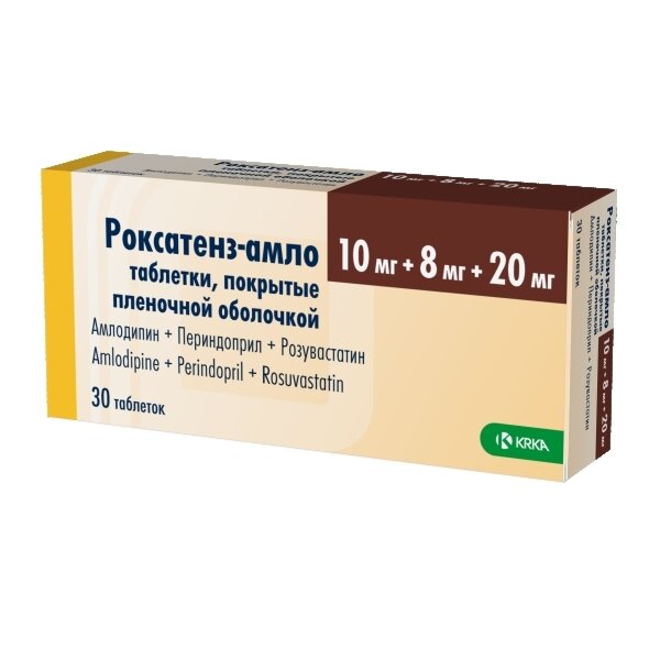 Роксатенз-амло таб. п/п/о 10мг+8мг+20мг №30