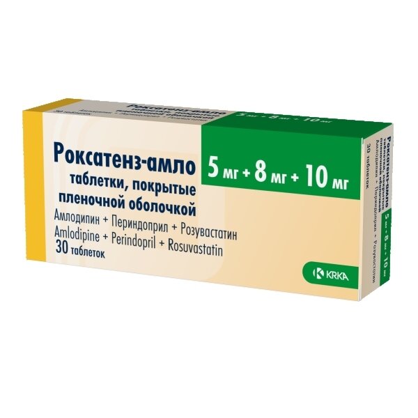Роксатенз-амло таб. п/п/о 5мг+8мг+10мг №30