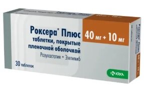 Роксера Плюс таб.п/п/о 40мг+10мг №30