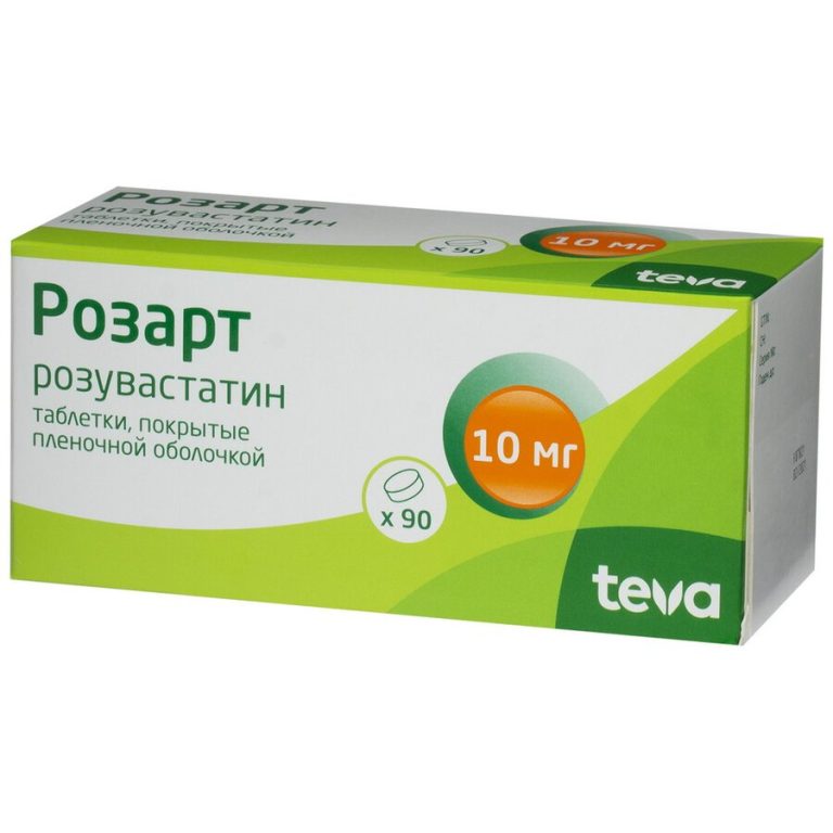 Розарт таб. п/о 10мг №90