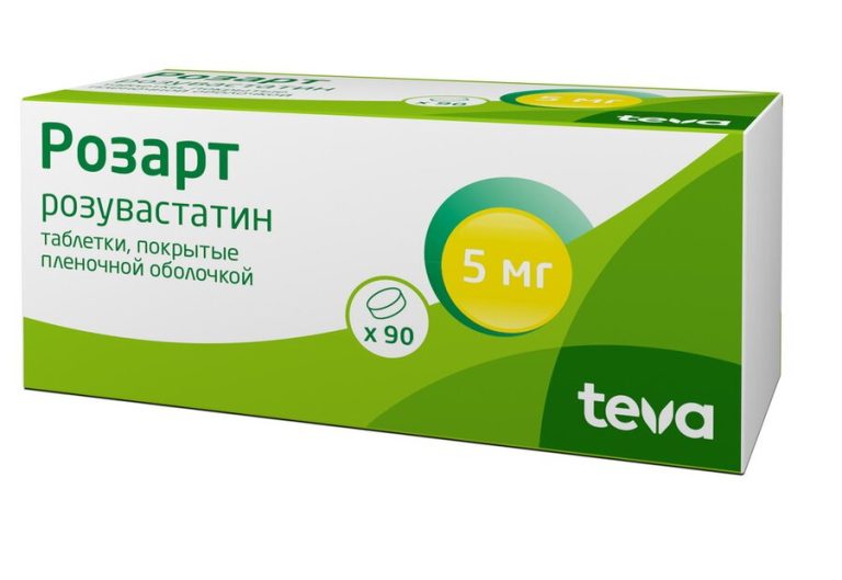 Розарт таб. п/о 5мг №90
