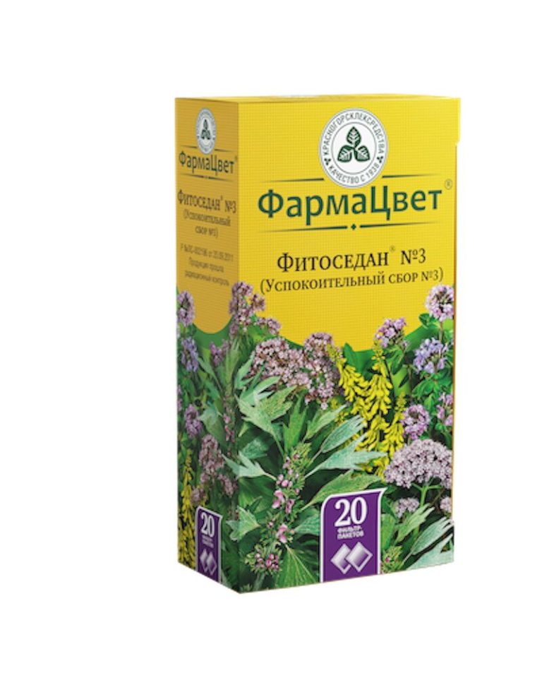 Сбор Успокоительный (Фитоседан) №3 ф/п 2г №20