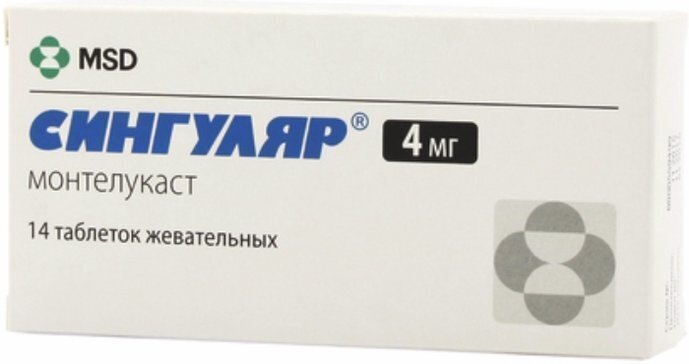 Сингуляр таб. жев. 4мг №14