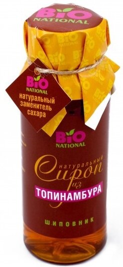 Сироп топинамбур шиповник натуральный 250мл