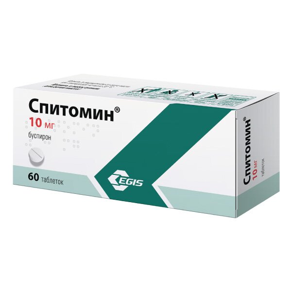 Спитомин таб. 10мг. №60