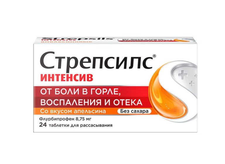 Стрепсилс Интенсив б/сахара таб. д/рассас. Апельсин №24