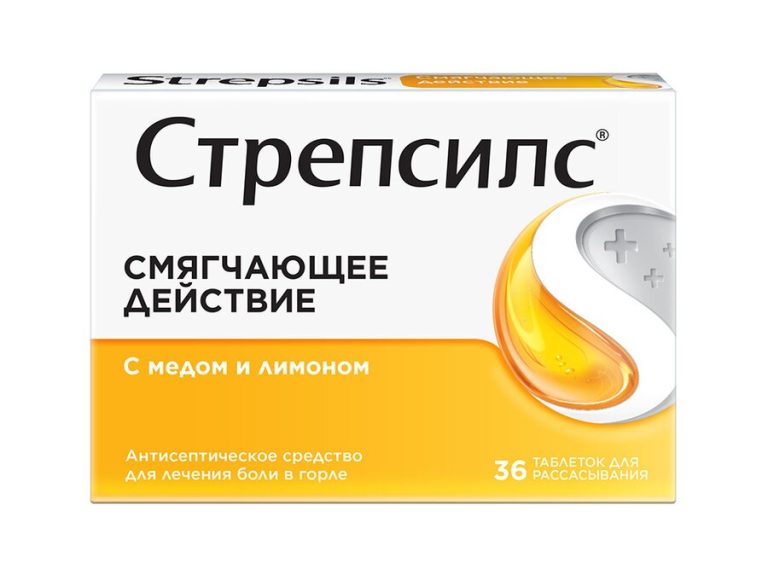 Стрепсилс таб. д/рассас. Лимон/Мед №36
