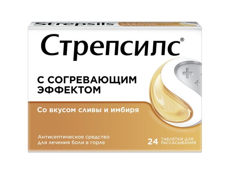 Стрепсилс таб. д/рассас. Согревающий эффект №24