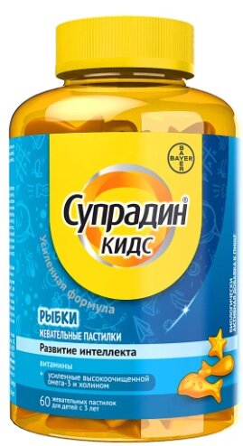 Супрадин Кидс Рыбки таб. жеват. Омега-3/Холин №60