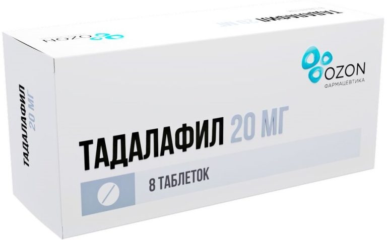 Тадалафил таб. п/п/о 20мг №8 Озон