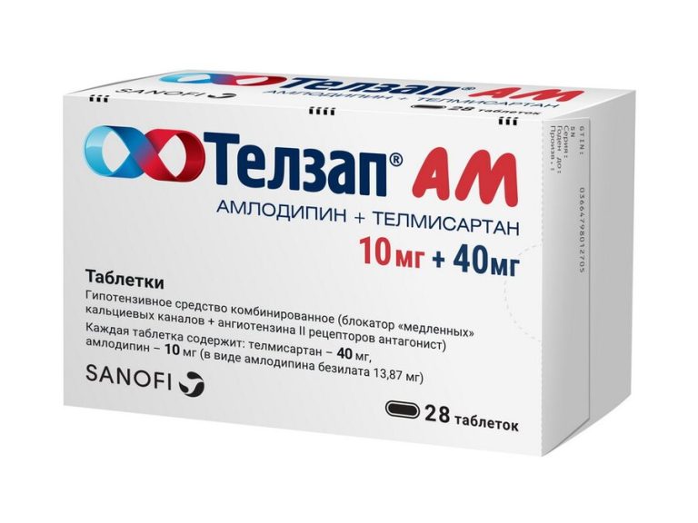 Телзап АМ таб. 10мг+40мг №28