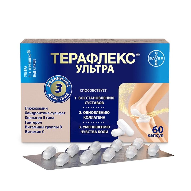 Терафлекс Ультра капс. №60