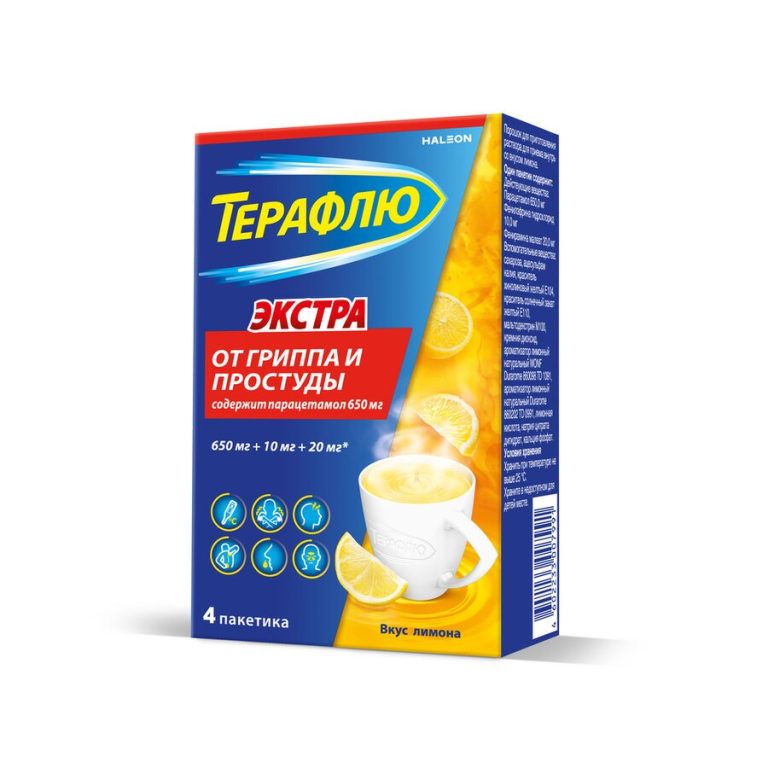 ТераФлю Экстра пор. д/пригот. р-ра д/приема внутрь лимонный №4