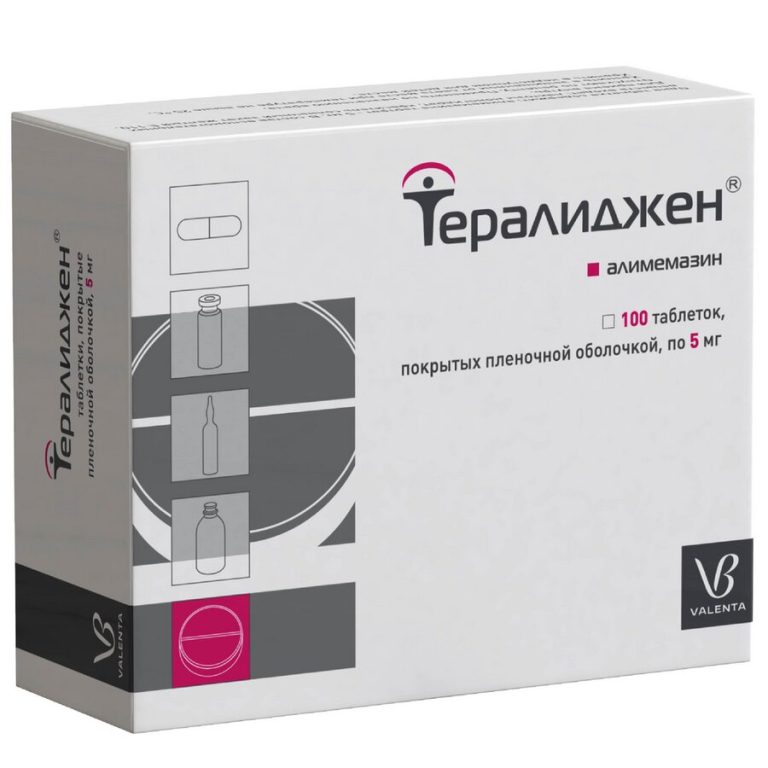Тералиджен таб. п/п/о 5мг №100