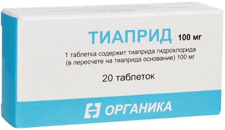 Тиаприд таб. 100мг №20