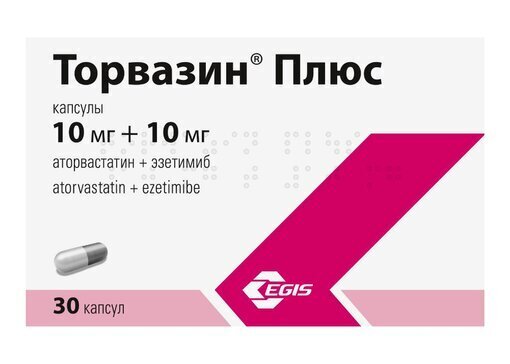 Торвазин Плюс капс. 10мг+10мг №30