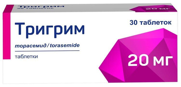 Тригрим таб. 20мг №30